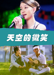 亚洲欧美伊人